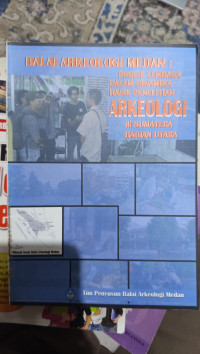 Image of Balai Arkeologi Medan