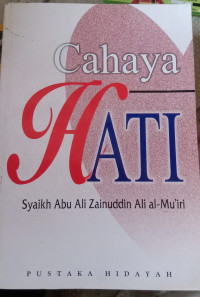 Image of Cahaya Hati