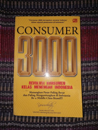 Image of Consumer 3000