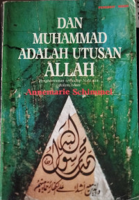 Image of Dan Muhammad Adalah Utusan Allah