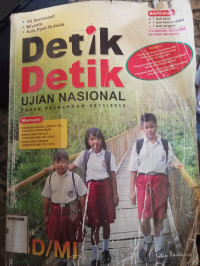 Image of Detik - Detik Ujian Nasional  Tahun Pelajaran 2011/2012