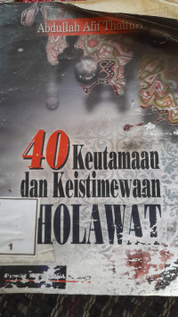 Image of Empat Puluh Keutamaan dan Keistimewaan Shalawat