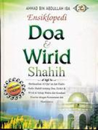 Image of Ensiklopedi Doa dan Wirid Shahih