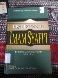 Image of Fiqih Sunnah Imam Syafi'i
