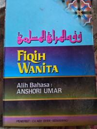 Image of Fiqih Wanita