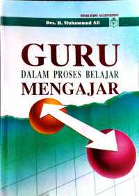 Image of Guru Dalam Proses Belajar Mengajar