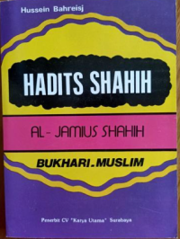 Image of Hadist Shahih: Al-Jamius Sahih