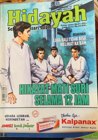 Image of Hidayah: Hikayat Mati Suri 12 Jam