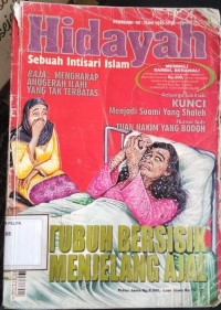 Image of Hidayah : Sebuah Intisari Islam