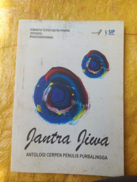 Image of Jantra Jiwa