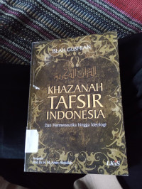 Image of Khazanah Tafsir Indonesia