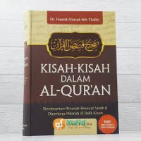 Image of KISAH-KISAH DALAM AL-QURAN