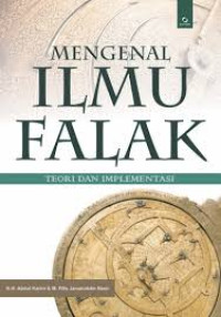 Image of Mengenaal Ilmu Falak: Teori dan Implementasi