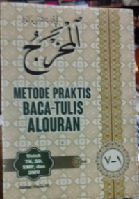 Image of Metode Praktis Baca Tulis Al- Qur'an