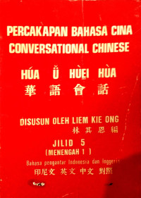 Image of Percakapan Bahasa Cina