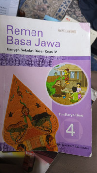 Image of Remen Bhasa Jawa