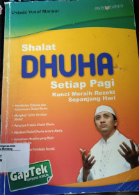 Image of Shalat Dhuha : Setiap Pagi Kunci Meraih Rezeki Sepanjang Hari