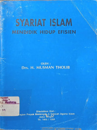 Image of SYARIAT ISLAM MENDIDIK HIDUP EFISIEN