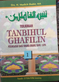 Image of Tanbhul Ghafilin : peringatan bagi orang orang yang lupa 1