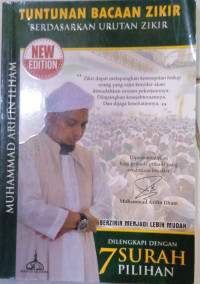 Image of Tuntunan Bacaan Zikir dan 7 Surah Pilihan