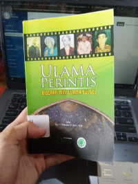 Image of Ulama Perintis
