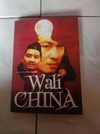 Image of wali china